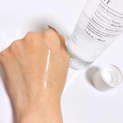 LENA on LIPS 「.▷VT/TXトーニングトナー&TXトーニングデイリーマスク(..」(5枚目)