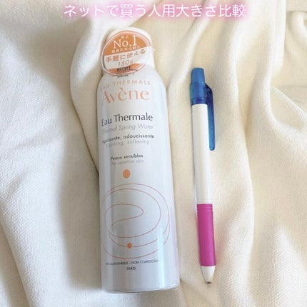 ウオーター/アベンヌ/ミスト状化粧水を使ったクチコミ(2枚目)