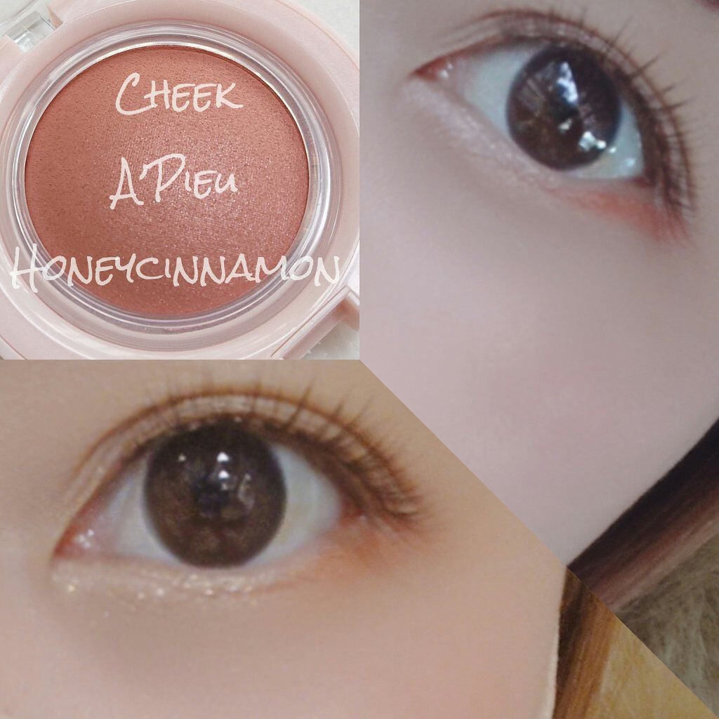 ã°ããã·ãŒãªãã ã¢ã€ãº N/Visée/ã¢ã€ã·ã£ããŠãã¬ããã䜿ã£ãã¯ãã³ãïŒ4æç®ïŒ