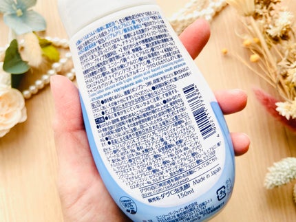 ビューティモイスチャー クリーミー泡洗顔料/ダヴ/泡洗顔を使ったクチコミ(4枚目)