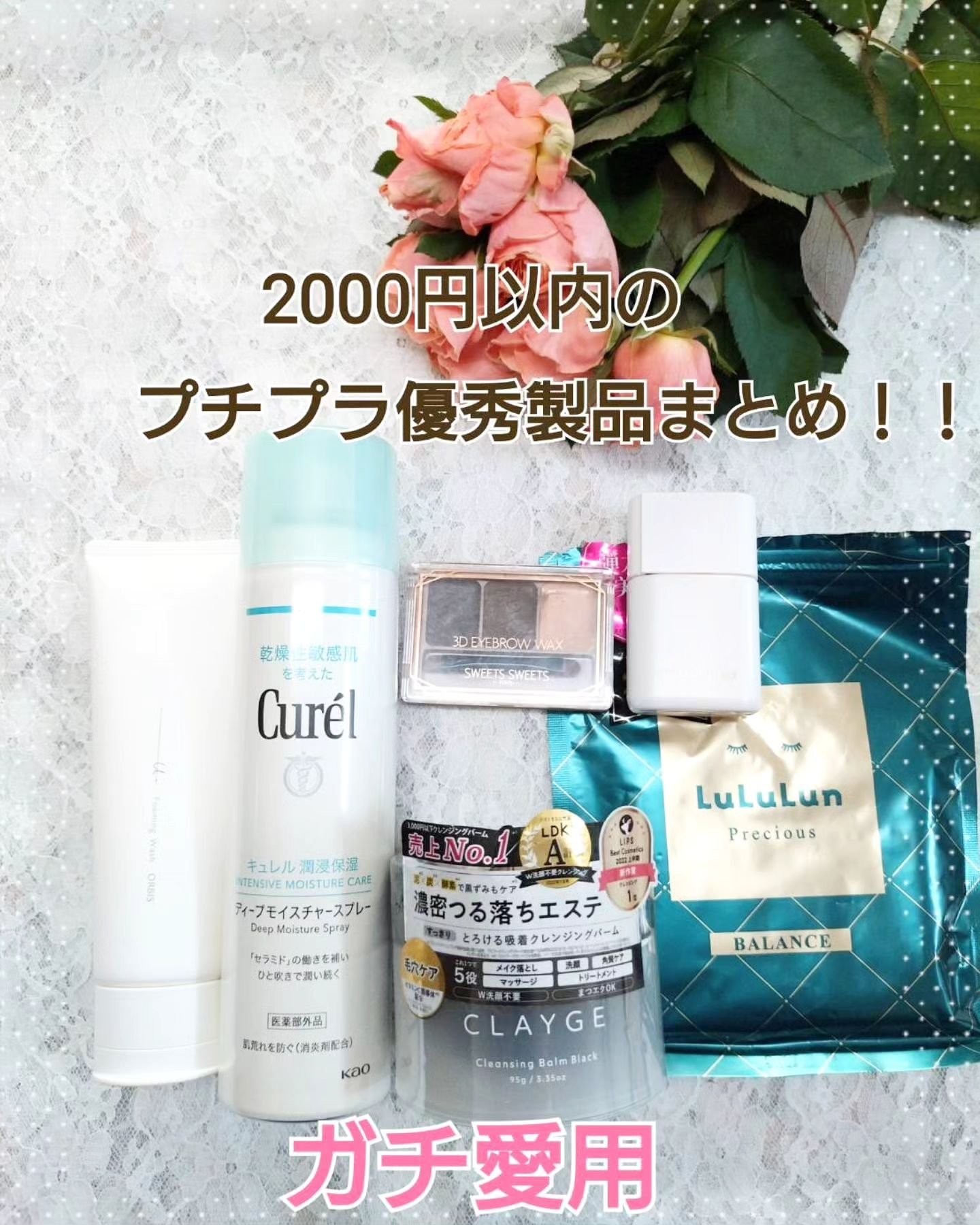 3Dアイブロウワックス 01 ダークブラウン/スウィーツ スウィーツ/パウダーアイブロウを使ったクチコミ（1枚目）