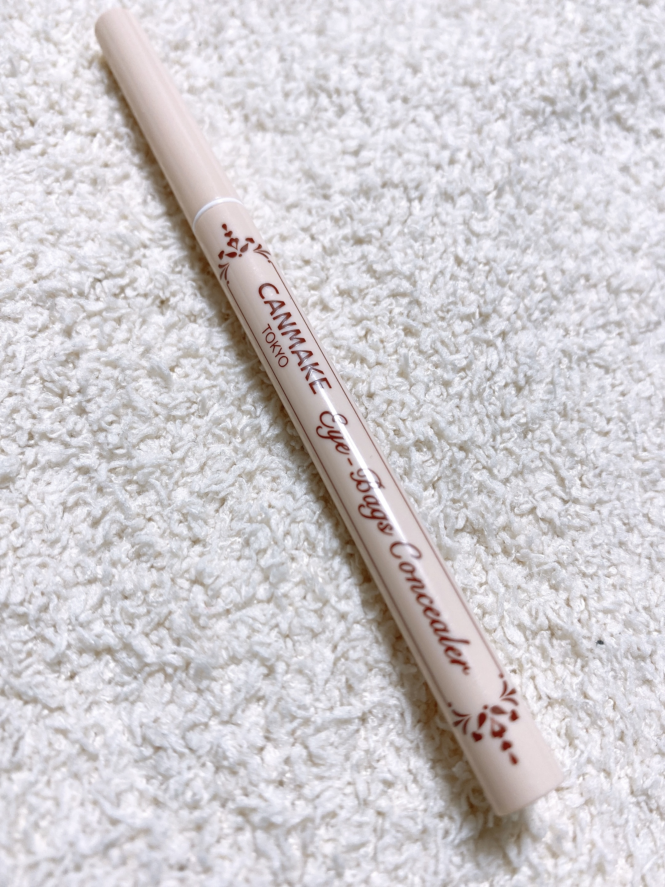 アイバッグコンシーラー/キャンメイク/ペンシルコンシーラーを使ったクチコミ（1枚目）