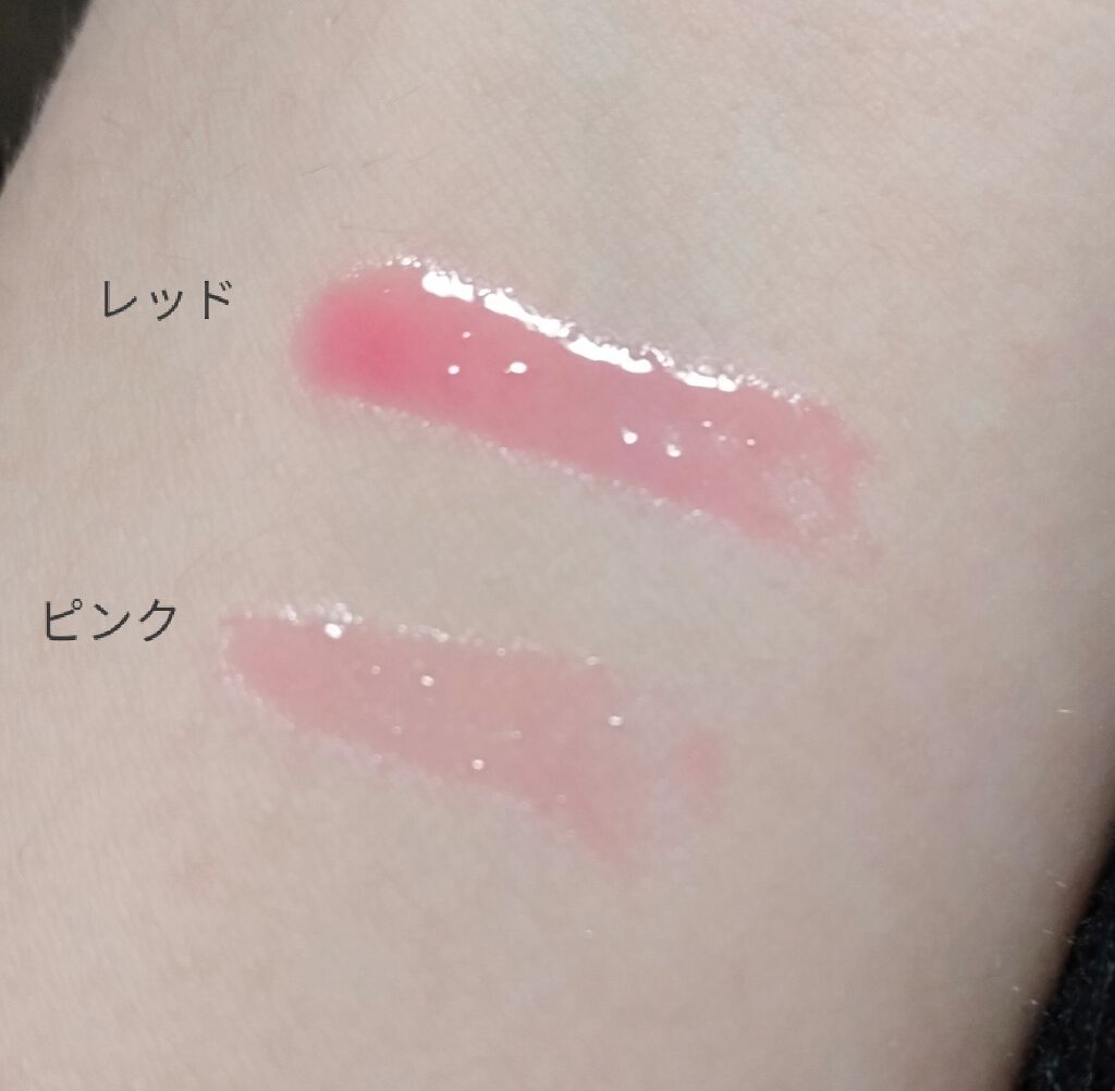 エスポルール リップティント/エスポルール/リップティントを使ったクチコミ(3枚目)