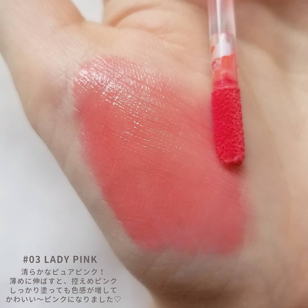 ハニーグローティント/VELY VELY/リップティントを使ったクチコミ(3枚目)