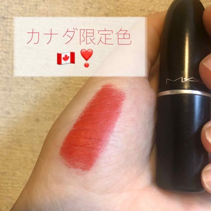 リップスティック/M・A・C/口紅を使ったクチコミ(1枚目)