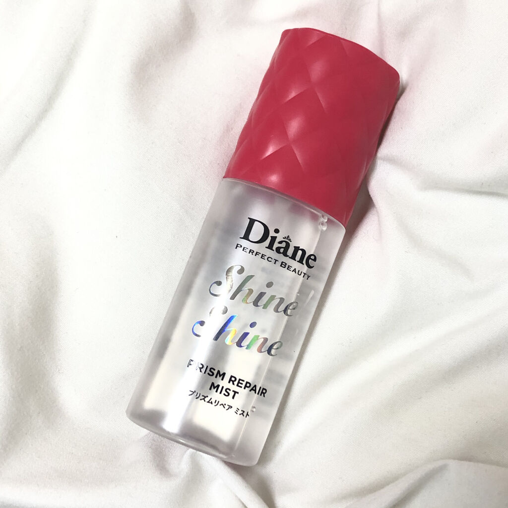 シャインシャイン/ヘアミスト/ダイアン/ヘアオイルを使ったクチコミ（1枚目）