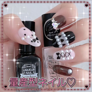 UR GLAM　COLOR NAIL SELECTION PK4＜グロッシーカラー＞/U R GLAM/マニキュアを使ったクチコミ（1枚目）