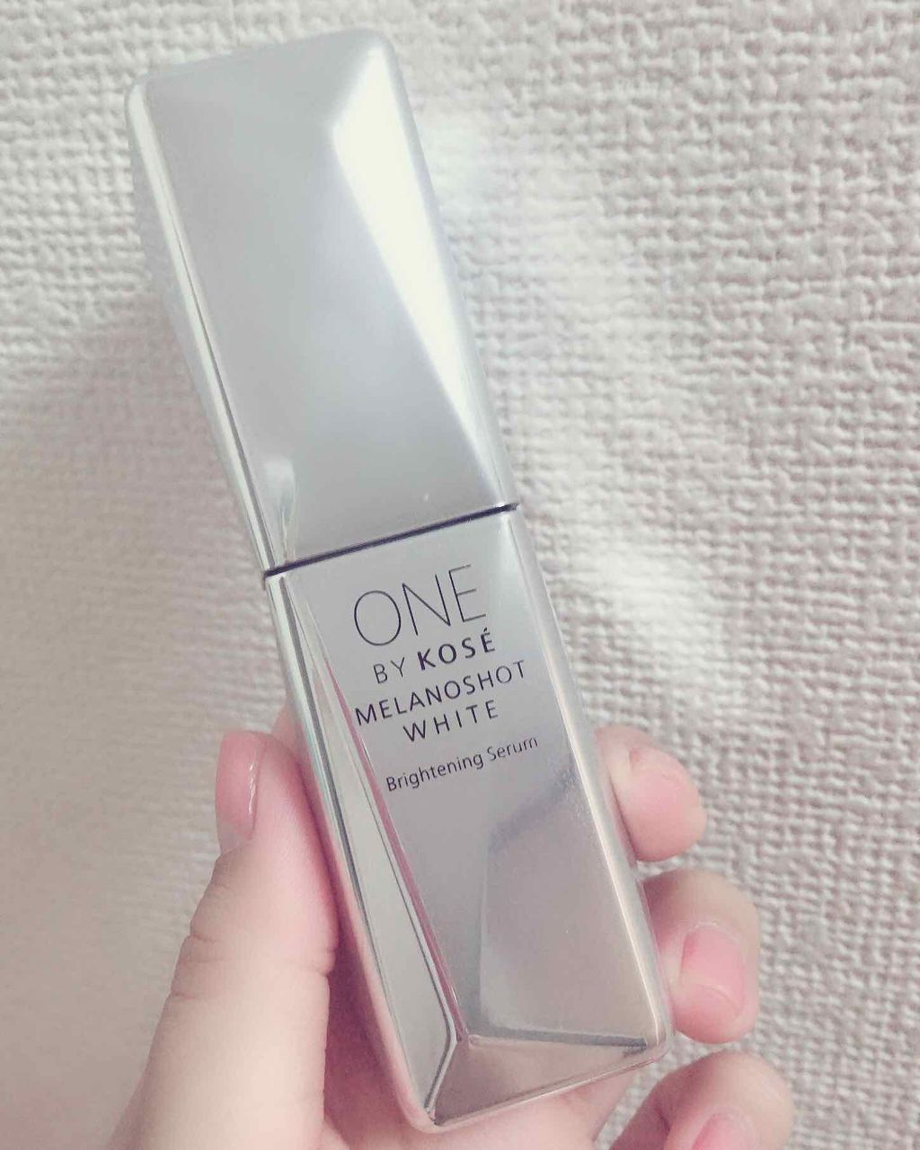 メラノショット ホワイト/ONE BY KOSE/美容液を使ったクチコミ（1枚目）