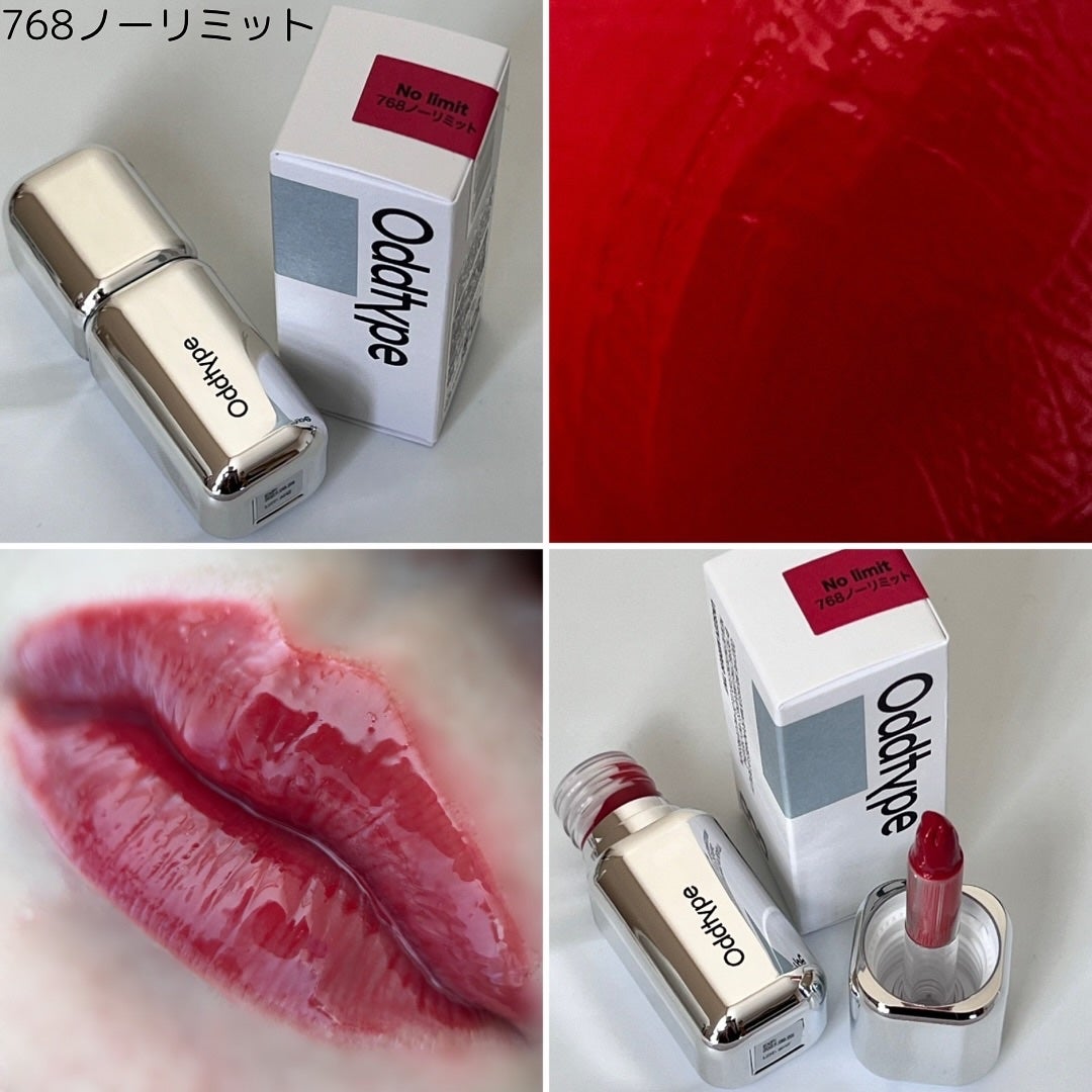 アンシーン ミラーティント/Oddtype/リップティントを使ったクチコミ(7枚目)