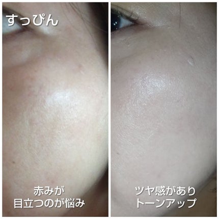 ミネラルリキッドリー ファンデーション SPF22 PA++/MiMC/リキッドファンデーションを使ったクチコミ(3枚目)