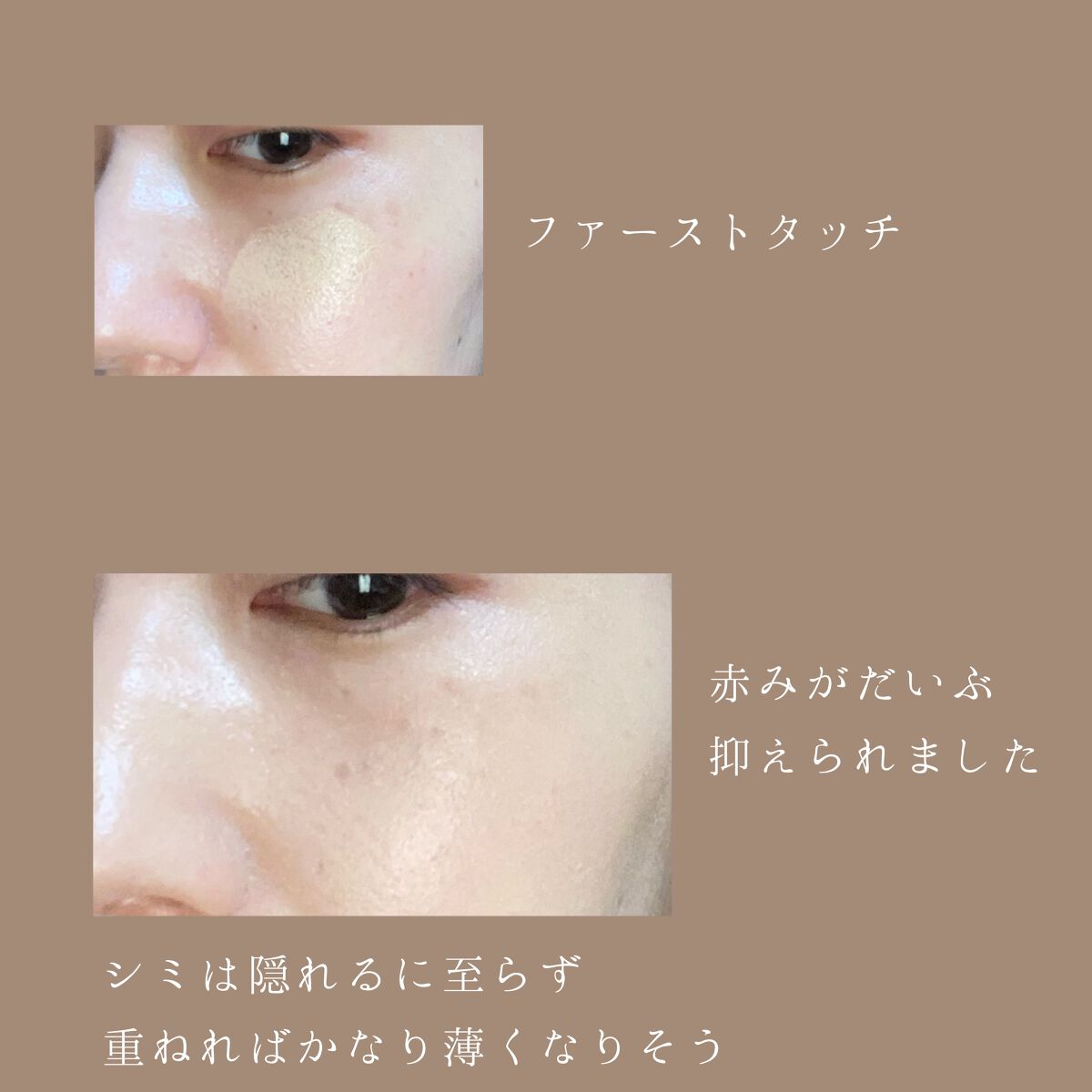 GO クッション/ヴァレンティノ ビューティ/クッションファンデーションを使ったクチコミ（3枚目）