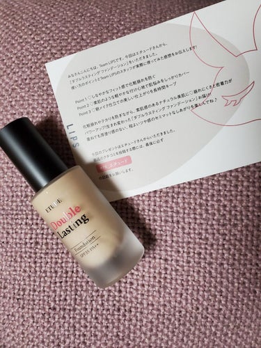 
わたくし、なんと、…     あたりました！！！
一体それは何なのか⇒ETUDEダブルラスティング ファンデーションでっす！！

届いた時には発狂して即座に使ってみました(*´艸`)
すごいですよーこ