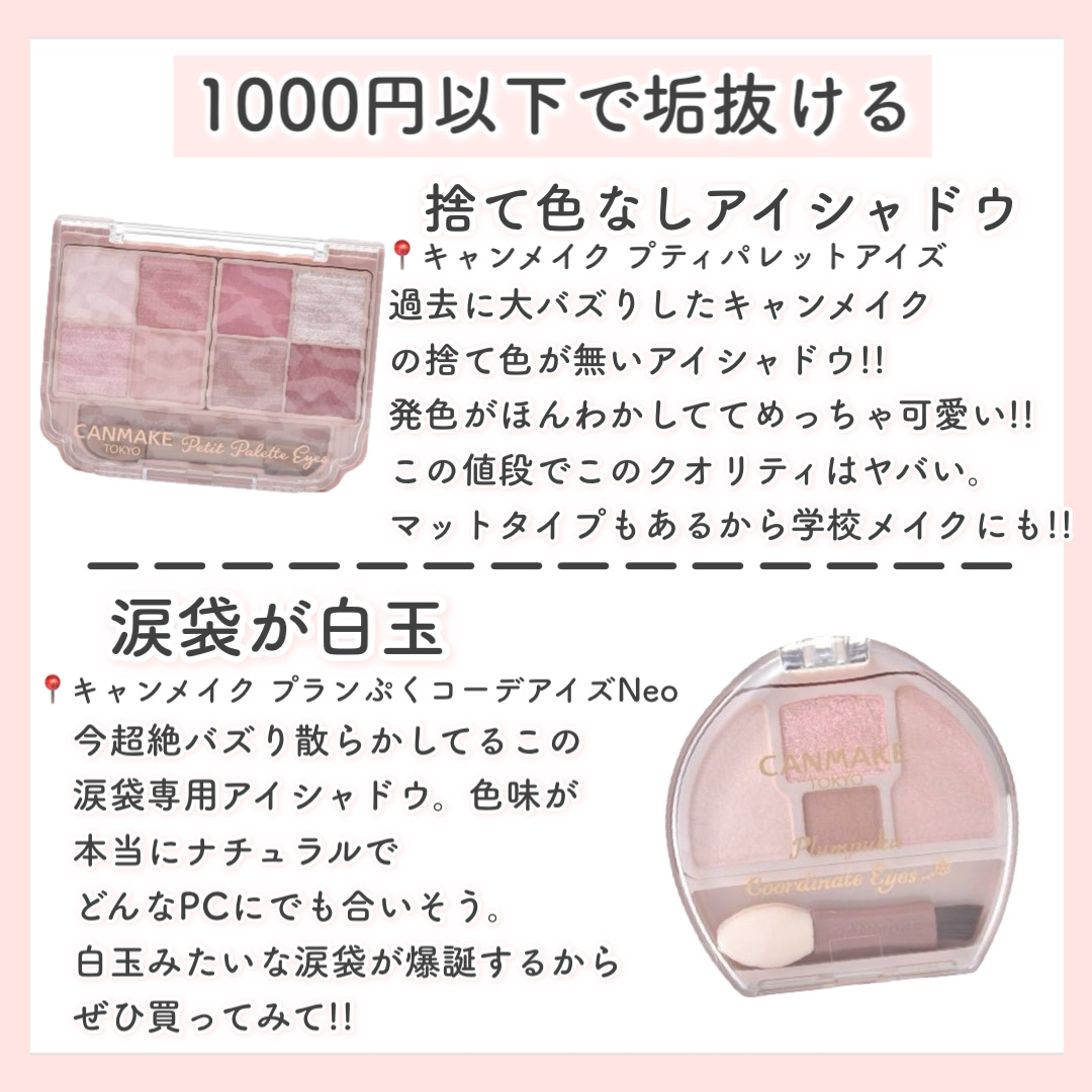 ハトムギ化粧水(ナチュリエ スキンコンディショナー R )/ナチュリエ/化粧水を使ったクチコミ（2枚目）