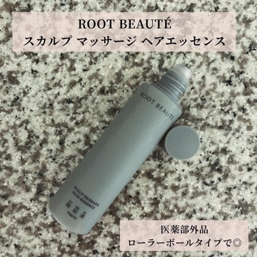 ROOT BEAUTÉシリーズ🕊️

@kiwabi_japan

香りが心地よいのがお気に入りです🤍

🕊️スカルプ マッサージ ヘアエッセンス
医薬部外品。
アミノ酸やセラミドで頭皮と髪をサポート。