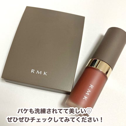 RMK リクイド リップカラー/RMK/口紅を使ったクチコミ(9枚目)