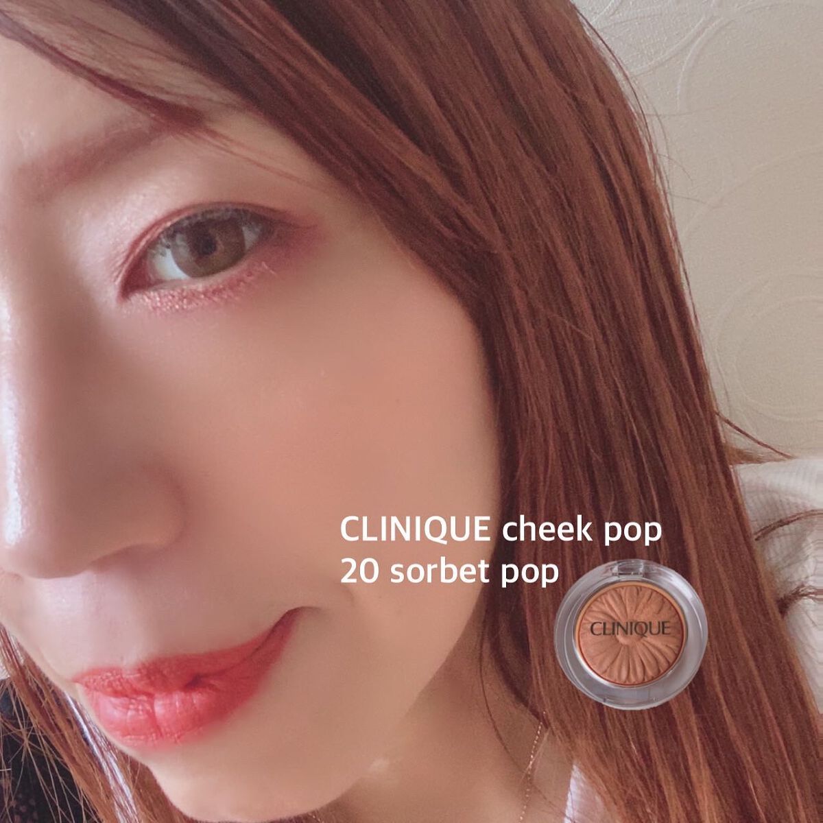 チーク ポップ/CLINIQUE/パウダーチークを使ったクチコミ(1枚目)