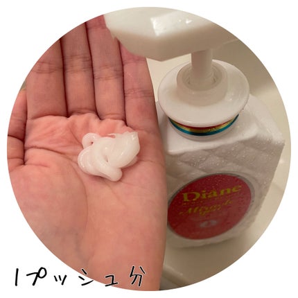 シャインシャイン/シャンプー&トリートメント/ダイアン/市販シャンプーを使ったクチコミ(3枚目)