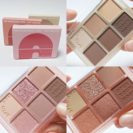 を使ったクチコミ(1枚目)