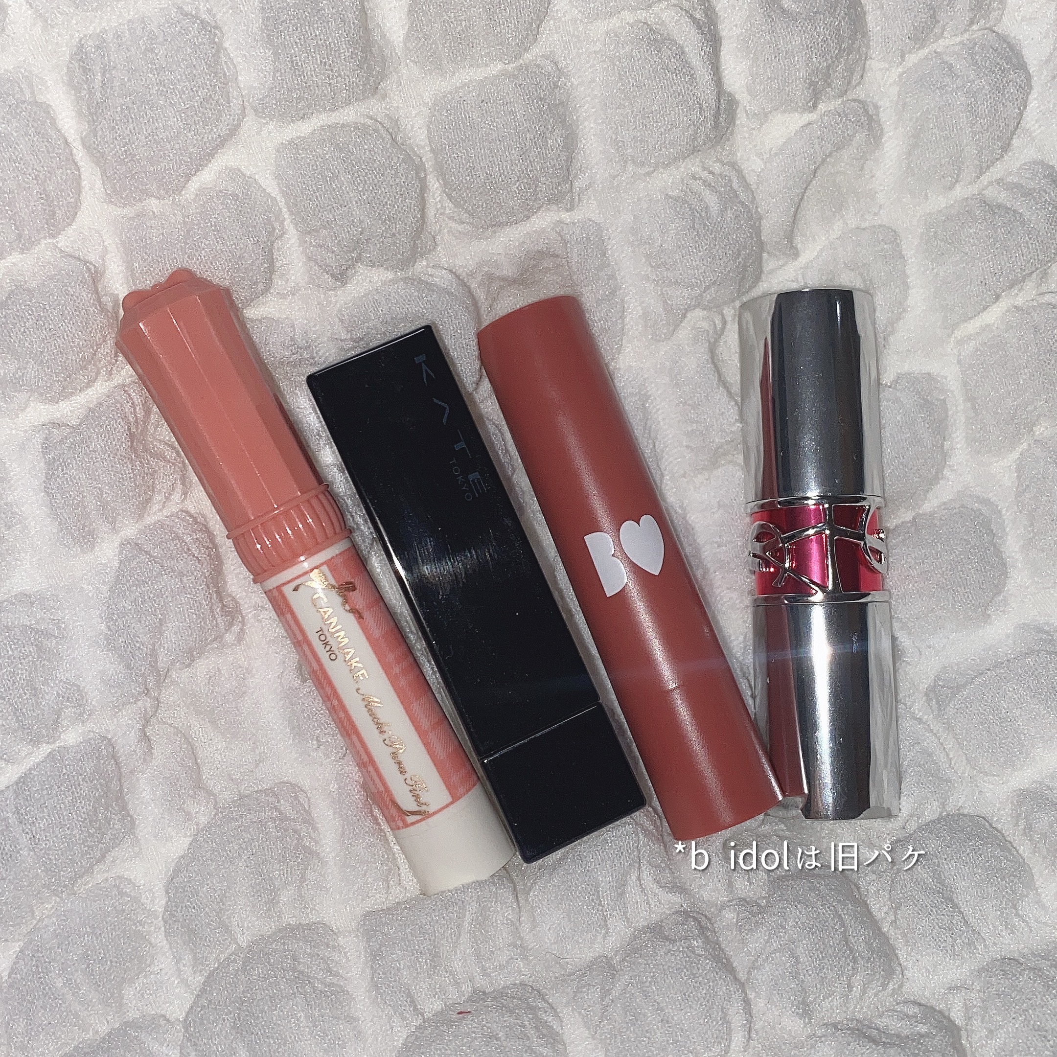 むちぷるティント/キャンメイク/リップティントを使ったクチコミ（2枚目）