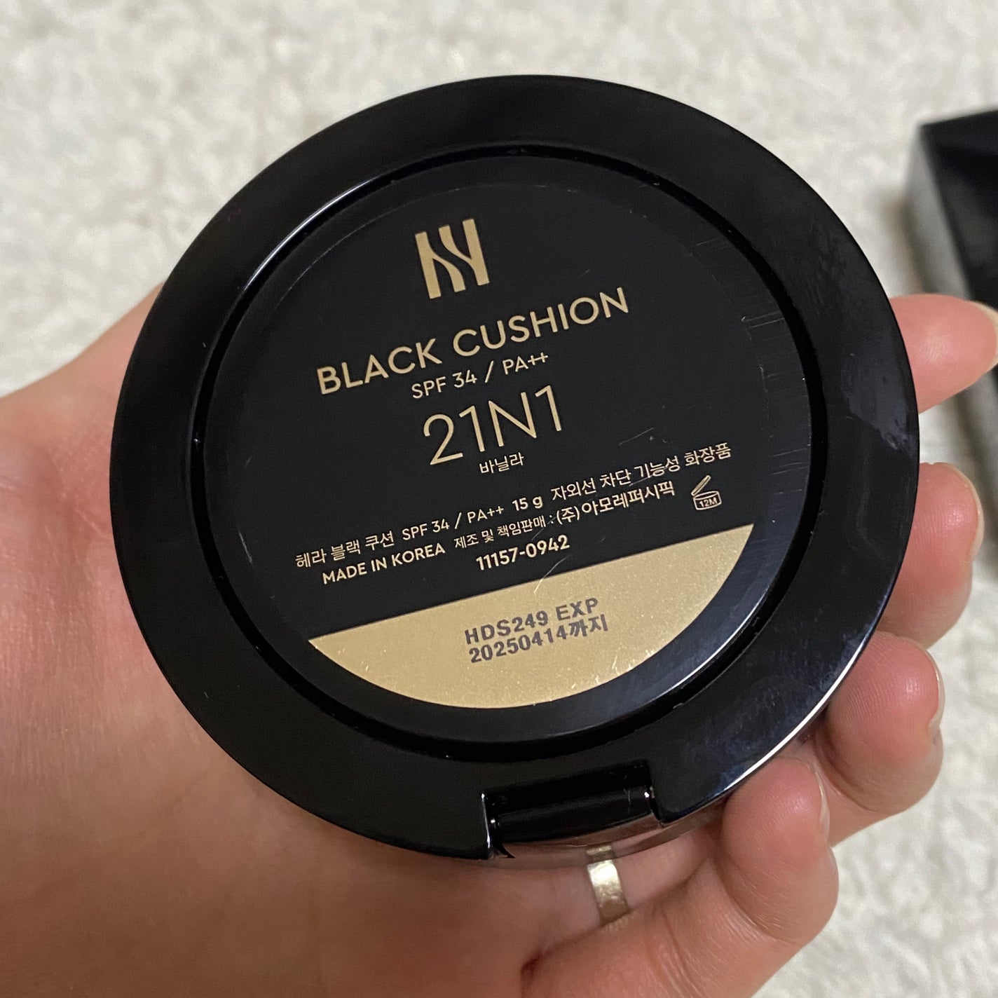 ブラック クッション/HERA/クッションファンデーションを使ったクチコミ(2枚目)