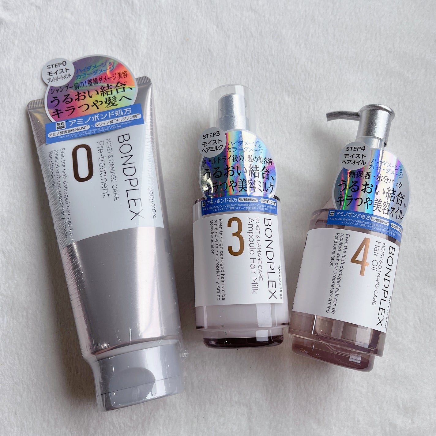 モイスト&ダメージケア アンプルミルク/ボンドプレックス/ヘアミルクを使ったクチコミ(3枚目)
