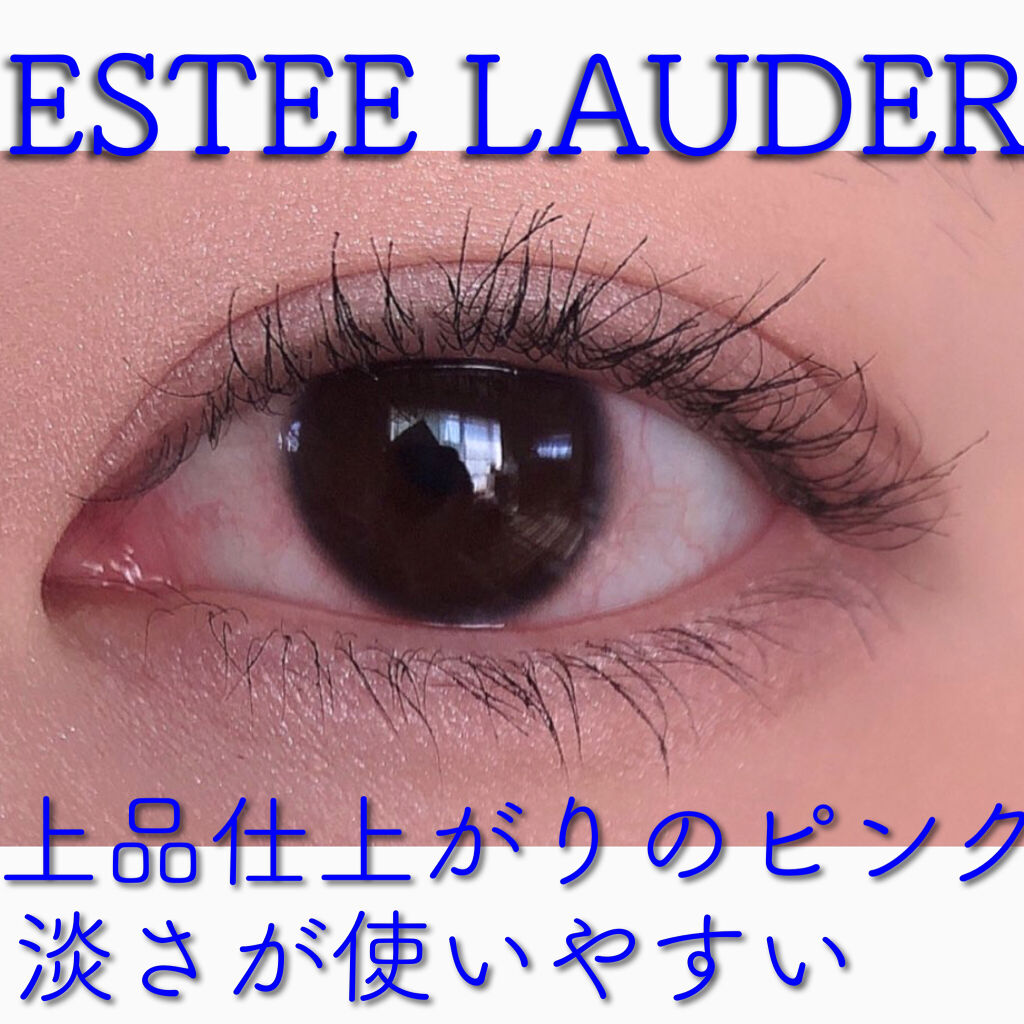 Makeup collection 2017/ESTEE LAUDER/メイクアップキットを使ったクチコミ（1枚目）