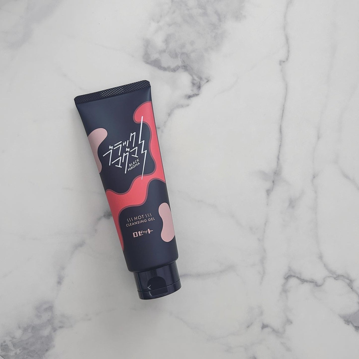 ブラックマグマ ホットクレンジングジェル/ロゼット/クレンジングジェルを使ったクチコミ(1枚目)