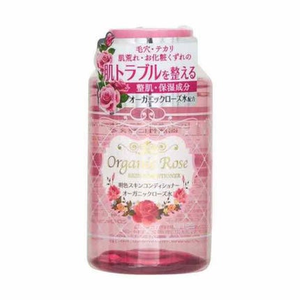 ハトムギ化粧水(ナチュリエ スキンコンディショナー R )/ナチュリエ/化粧水を使ったクチコミ(4枚目)