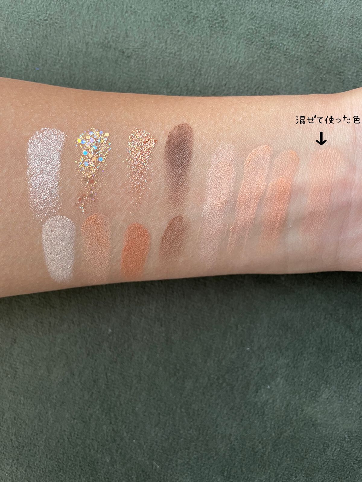 ミックスブラーリングアイパレット/wakemake/マルチパレットを使ったクチコミ（2枚目）