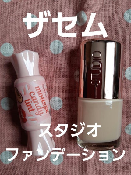 スタジオ グロウ ファンデーション/the SAEM/リキッドファンデーションを使ったクチコミ(1枚目)