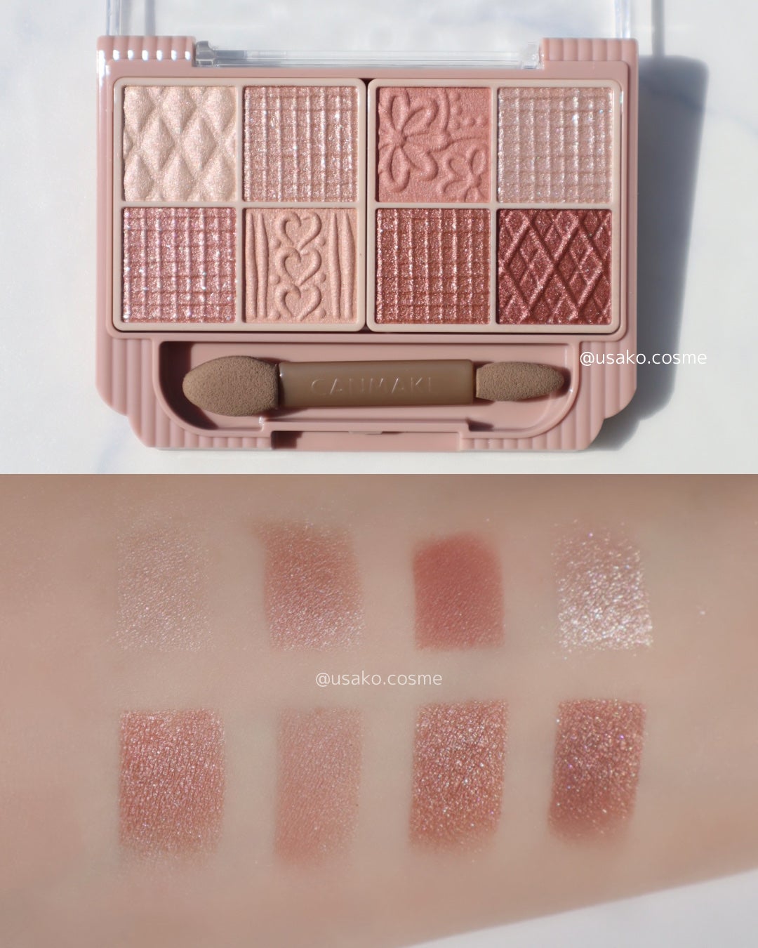 プティパレットアイズ/キャンメイク/パウダーアイシャドウを使ったクチコミ(4枚目)