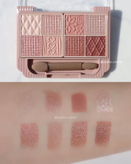 プティパレットアイズ/キャンメイク/パウダーアイシャドウを使ったクチコミ(4枚目)