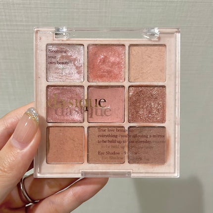 シャドウパレット/dasique/アイシャドウパレットを使ったクチコミ(1枚目)