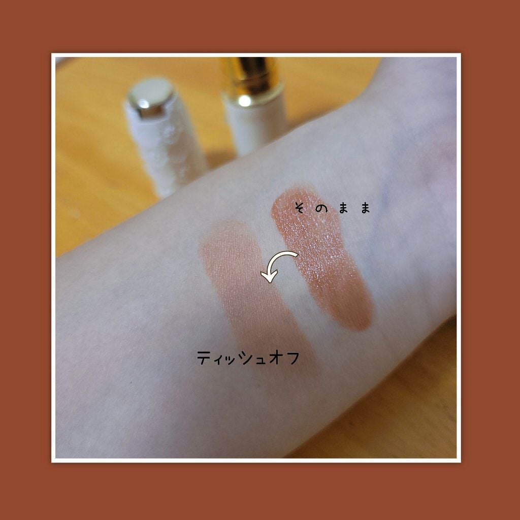 ラスティング リップカラーN/CEZANNE/口紅を使ったクチコミ(2枚目)