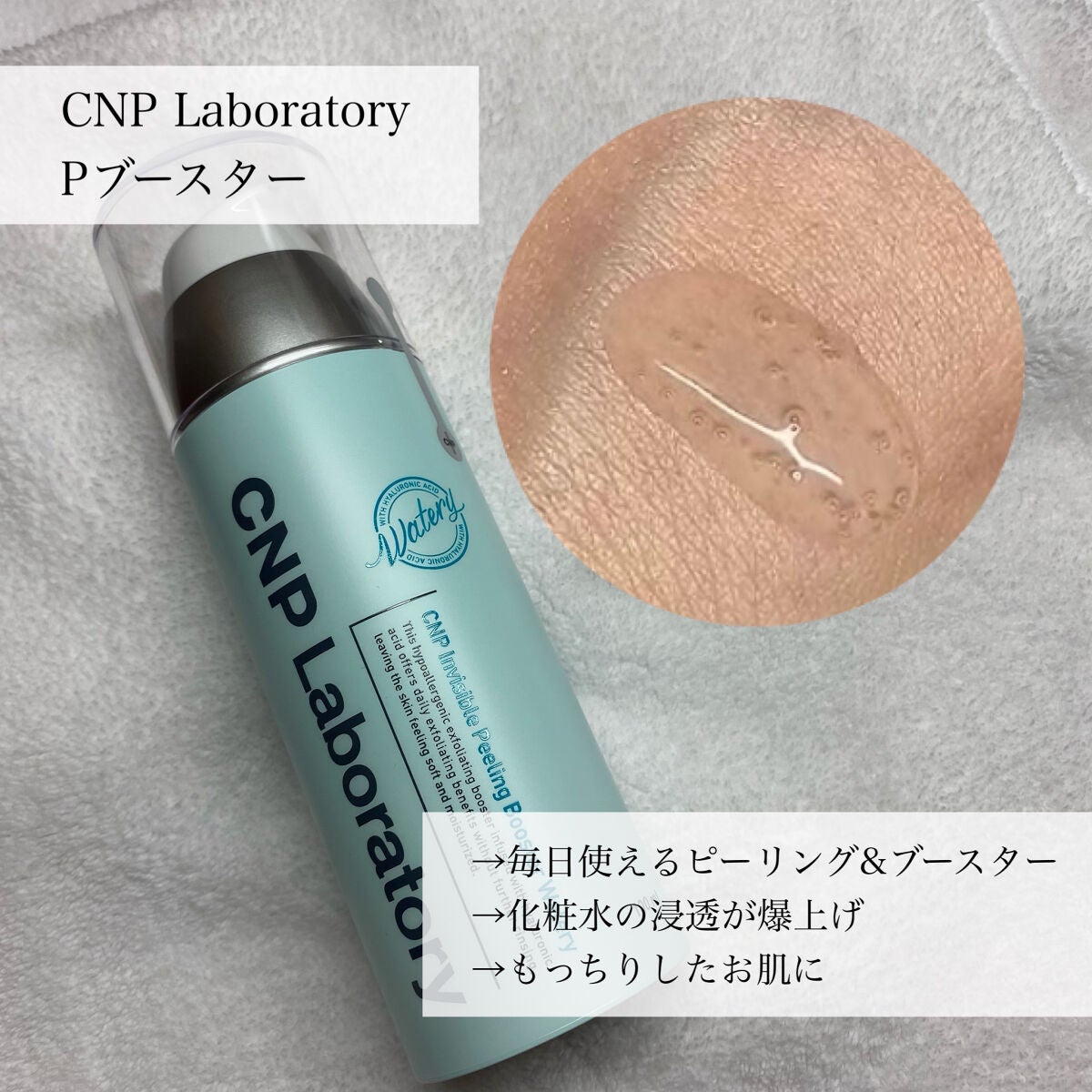 フレッシュ クリア サクラ クレンジング オイル/shu uemura/オイルクレンジングを使ったクチコミ(4枚目)