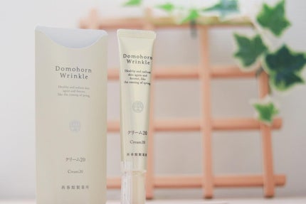 クリーム20/ドモホルンリンクル/フェイスクリームを使ったクチコミ(1枚目)