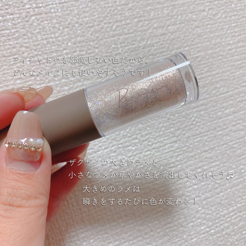 ピックミーアイズグリッター/Ririmew/グリッターを使ったクチコミ(4枚目)