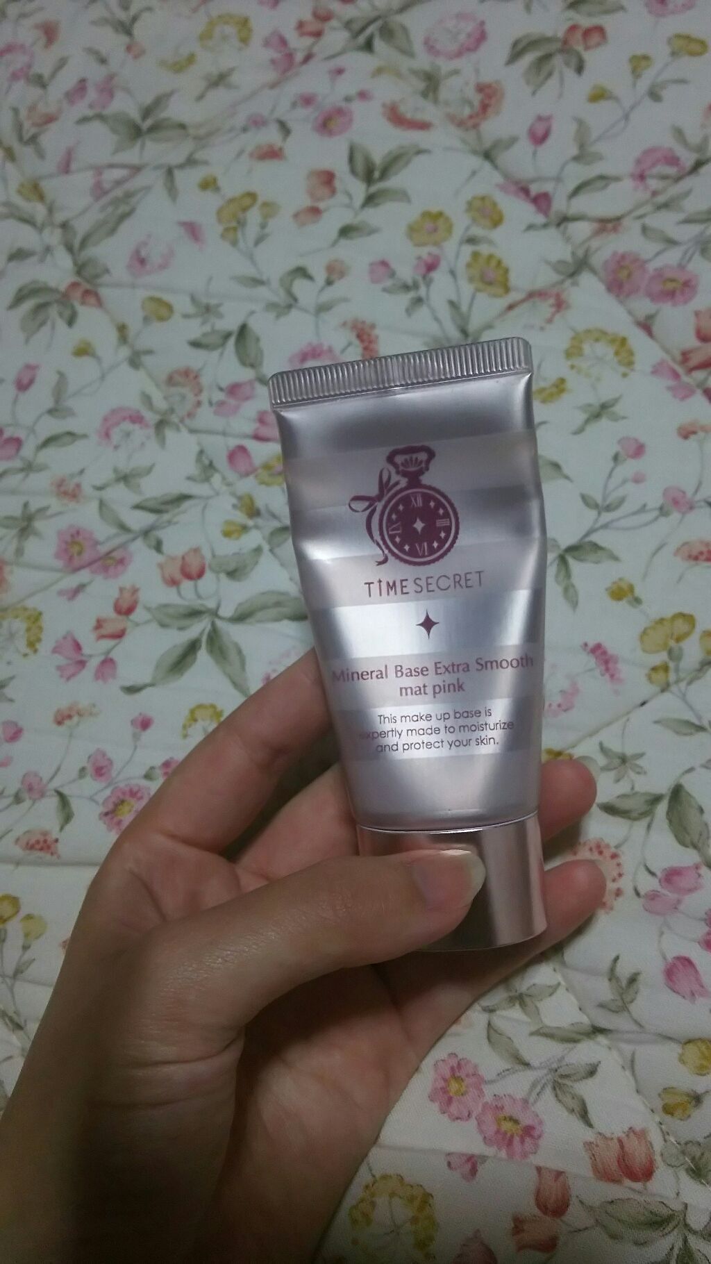 タイムシークレット ミネラルベース エクストラスムース/TIME SECRET/化粧下地を使ったクチコミ(1枚目)