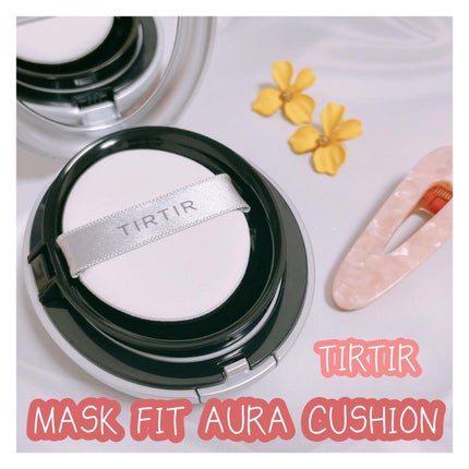 マスクフィットオーラクッション/TIRTIR(ティルティル)/クッションファンデーションを使ったクチコミ(2枚目)