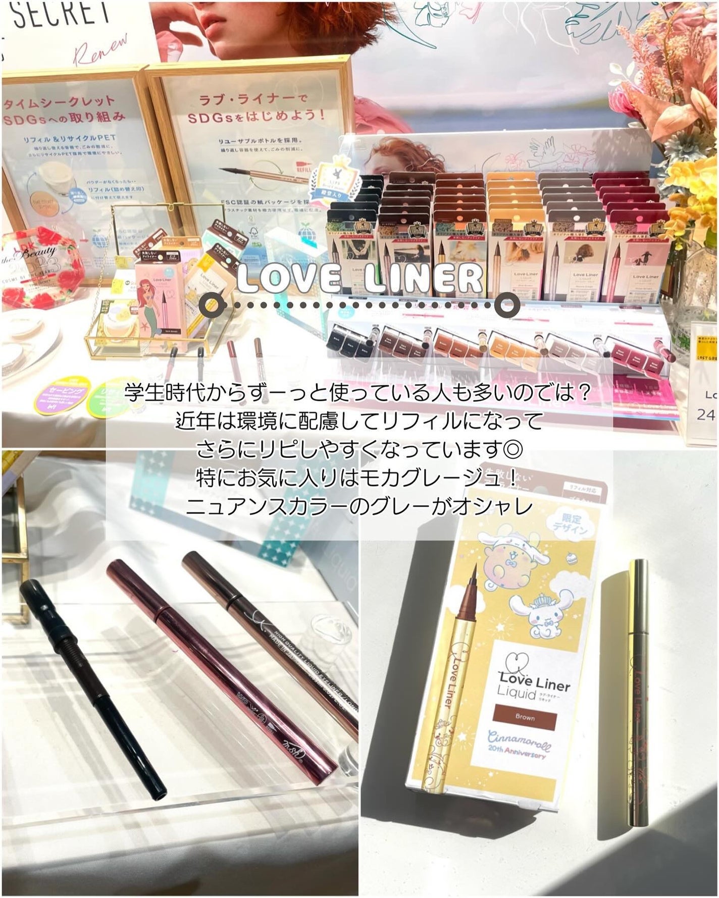 クナイプ グーテナハト バスソルト ホップ&バレリアンの香り/クナイプ/無機塩系入浴剤を使ったクチコミ(3枚目)