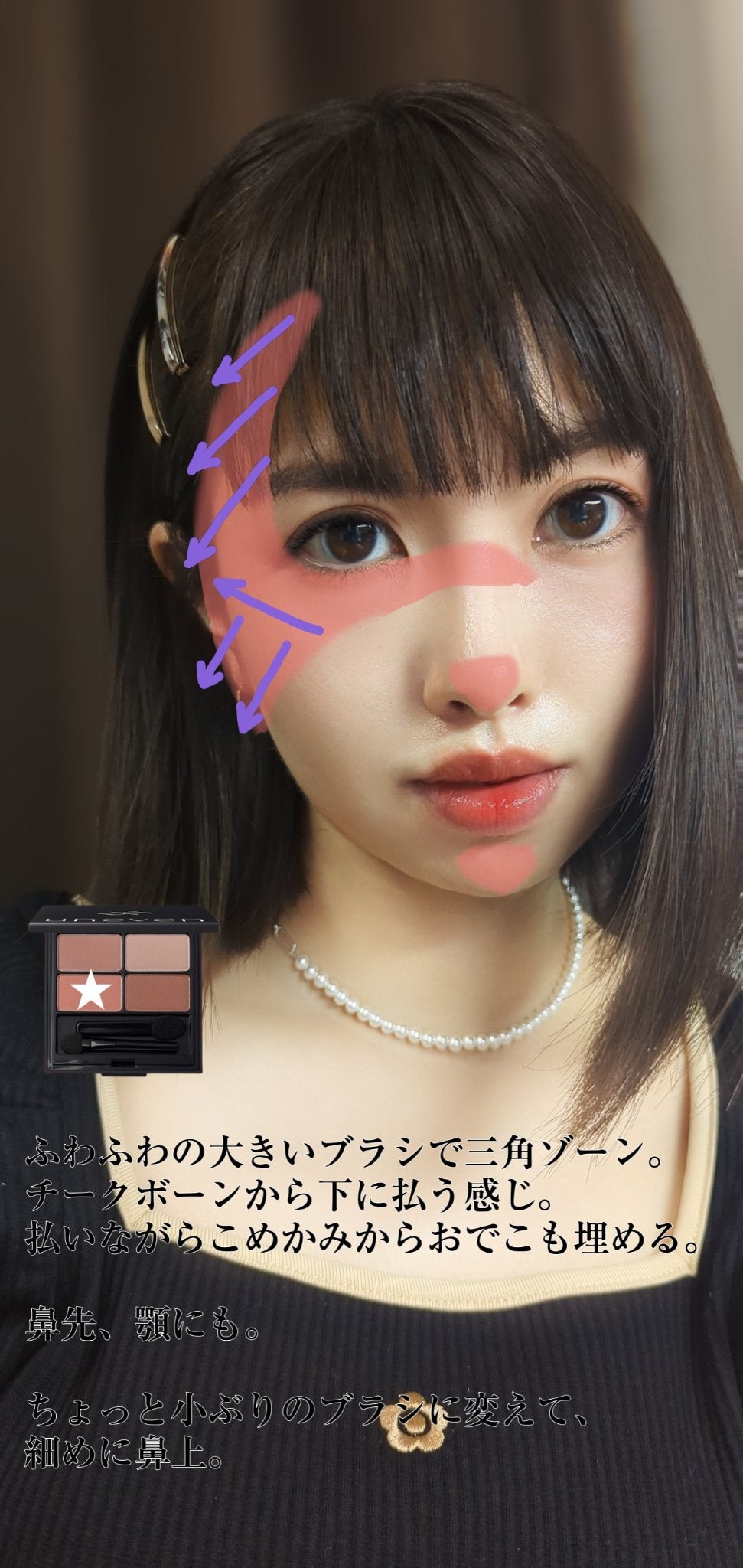 薬用クリアエステヴェール/Macchia Label/リキッドファンデーションを使ったクチコミ(5枚目)