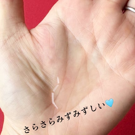 ピンクアロエビタトナー/APRILSKIN/化粧水を使ったクチコミ(4枚目)