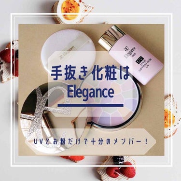 パフN （パウダー用）/Elégance/パフ・スポンジを使ったクチコミ（1枚目）