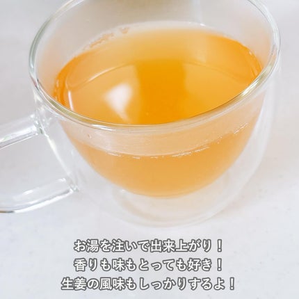 コーボンユズ&ジンジャーライフプラスN525/COBON/酵素ドリンクを使ったクチコミ(7枚目)