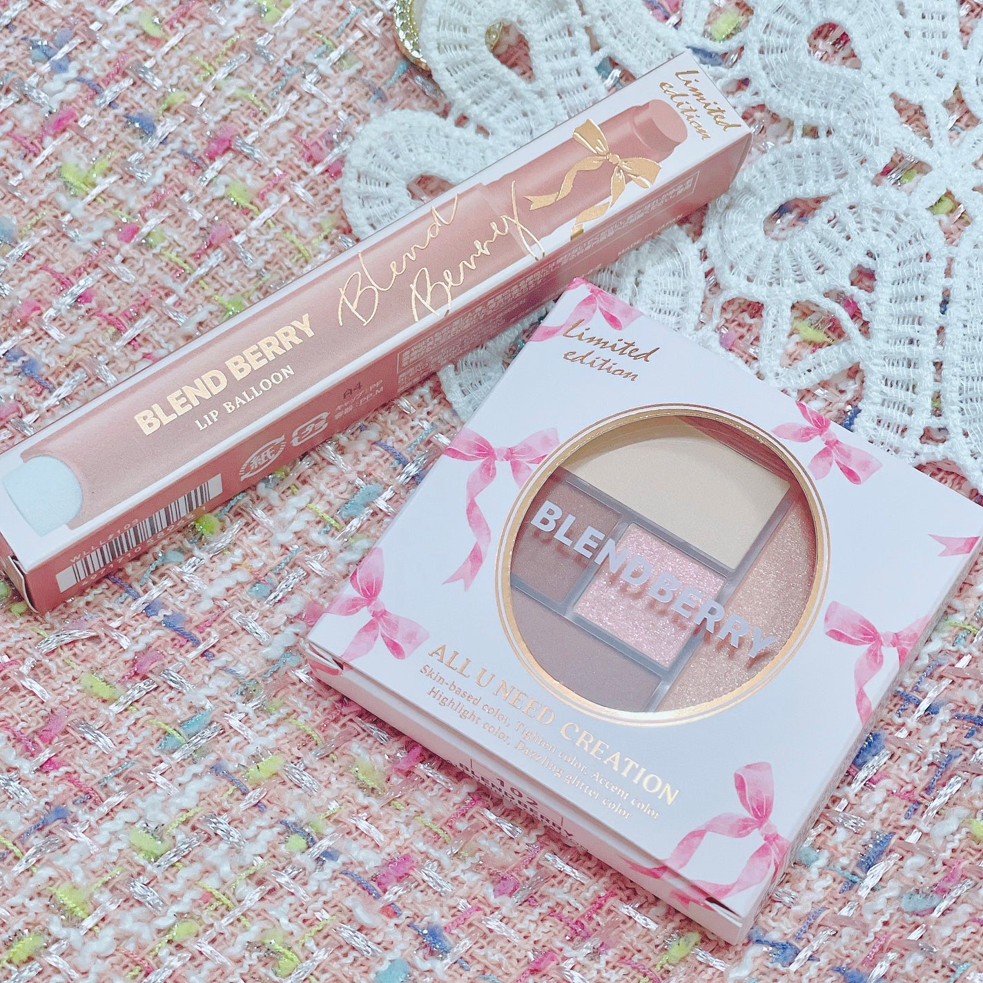 ブレンドベリー リップバルーン/BLEND BERRY/口紅を使ったクチコミ(1枚目)