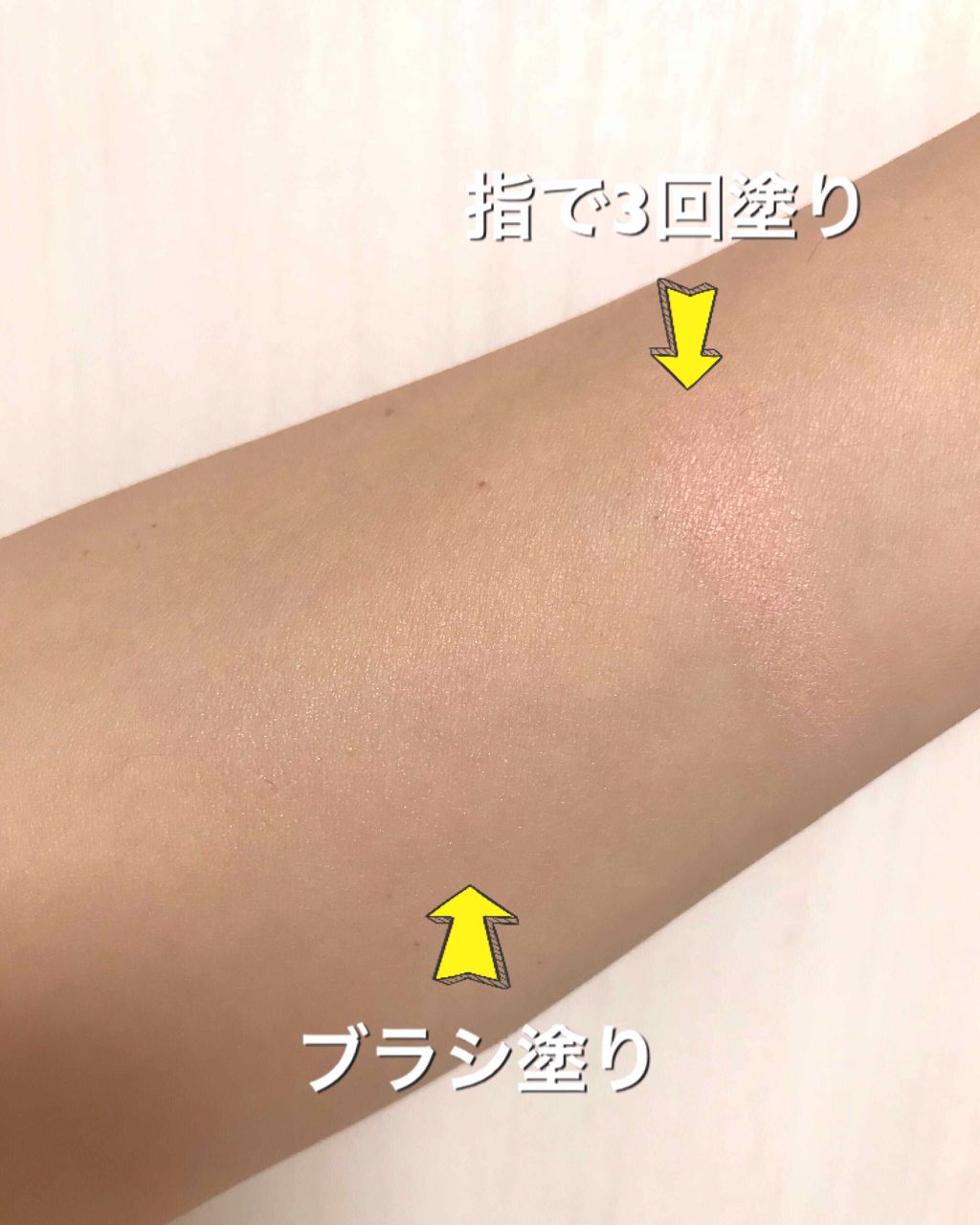 ピクニック ブロッサムチーク BE101 待ちわびる桜/ETUDE/パウダーチークを使ったクチコミ（3枚目）