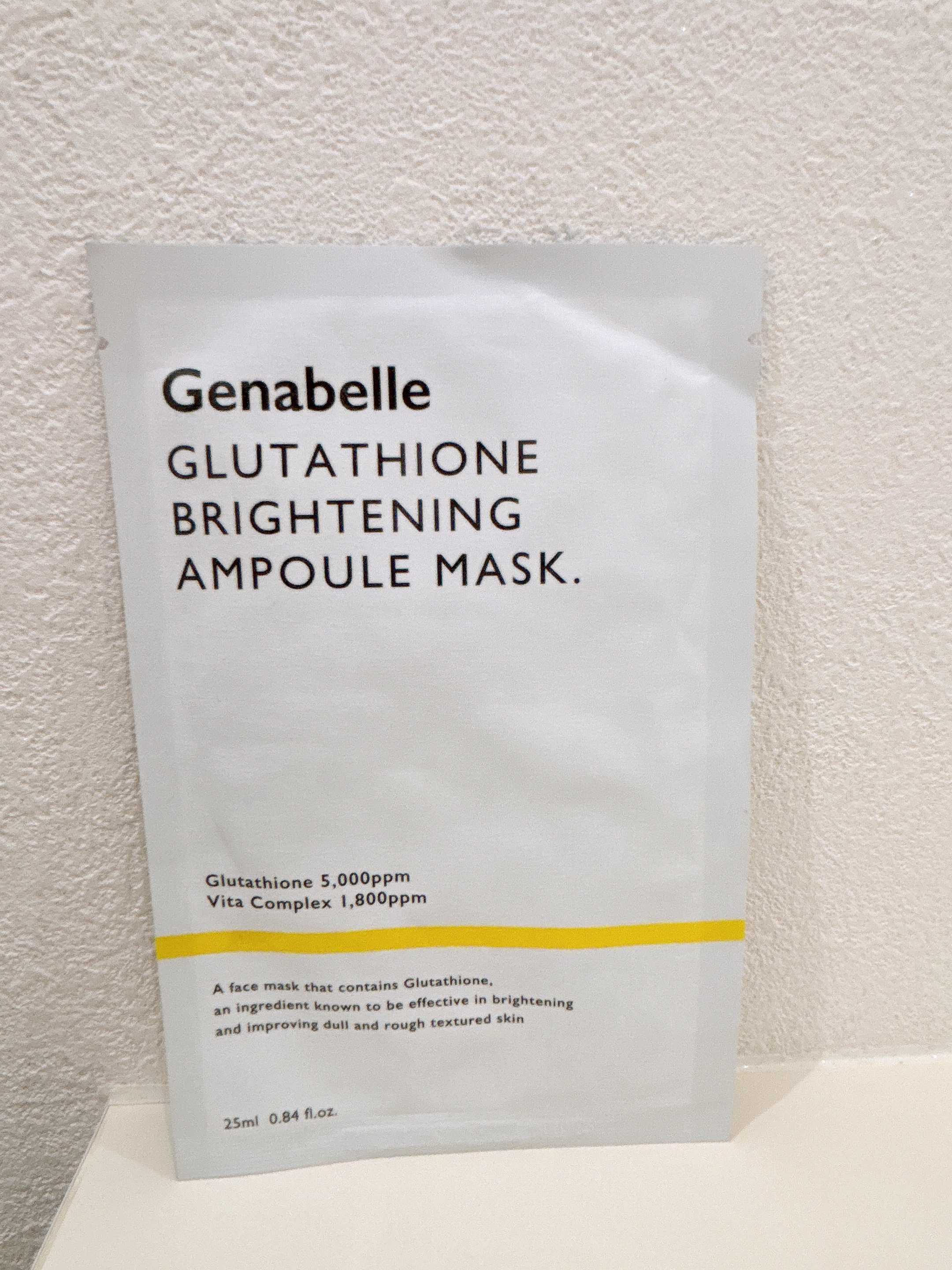 ジェナベール様からのモニタープレゼントでいただきました。

グルタチオン配合ということでくすみやツヤ不足が気になる方におすすめです。

濃縮アンプルがヒタヒタに入っていて、シートマスクが柔らかい素材なのでぴったり密着して浸透します。

剥が
