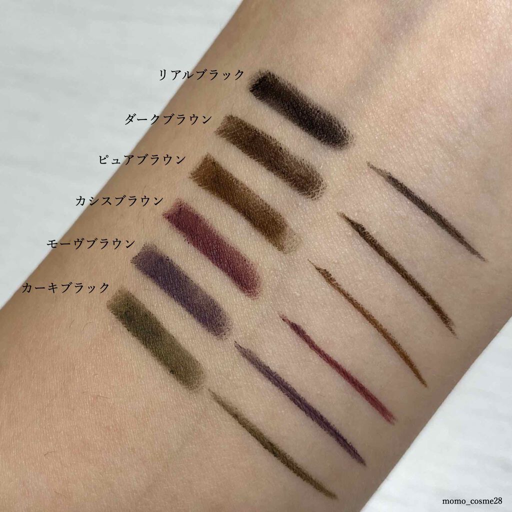 「密着アイライナー」クリームペンシル/デジャヴュ/ペンシルアイライナーを使ったクチコミ（3枚目）