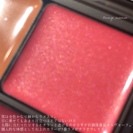 ブルーミング メイクアップキットA(クリームパレット)/Celvoke/メイクアップキットを使ったクチコミ(6枚目)