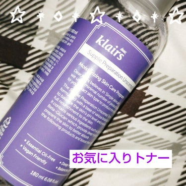 サプルプレパレーションアンセンテッドトナー(180ml)/Klairs/化粧水を使ったクチコミ（1枚目）